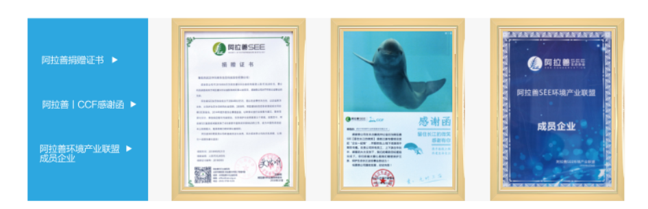 企業(yè)微信截圖_17010898073.png